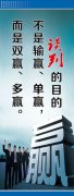 设计学校排bsport体育名中国(中国设计学大学排名)